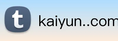 kaiyun..com Logo